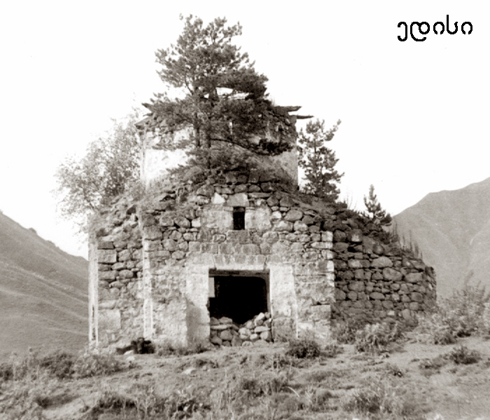 ლიახვის ხეობა KARIBCHE